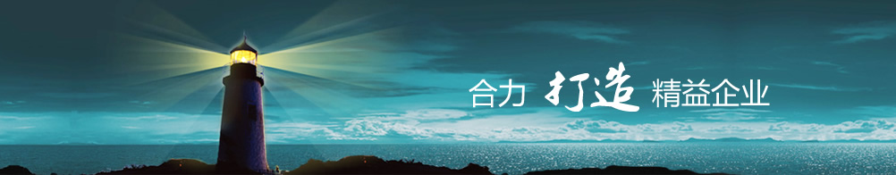 無(wú)錫君通科技服務(wù)有限公司